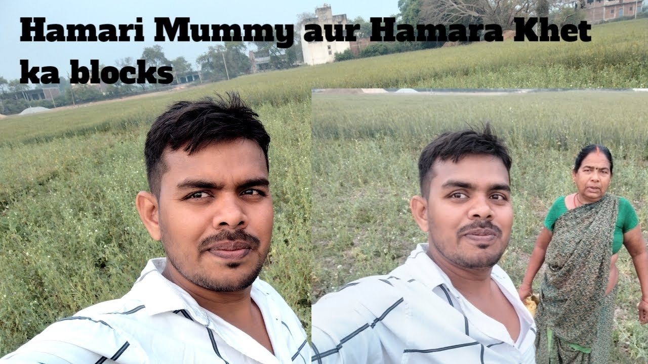 Mamari mummy aur Hamara khet ka Vlogs  🙂 chitranjankumarVlogs