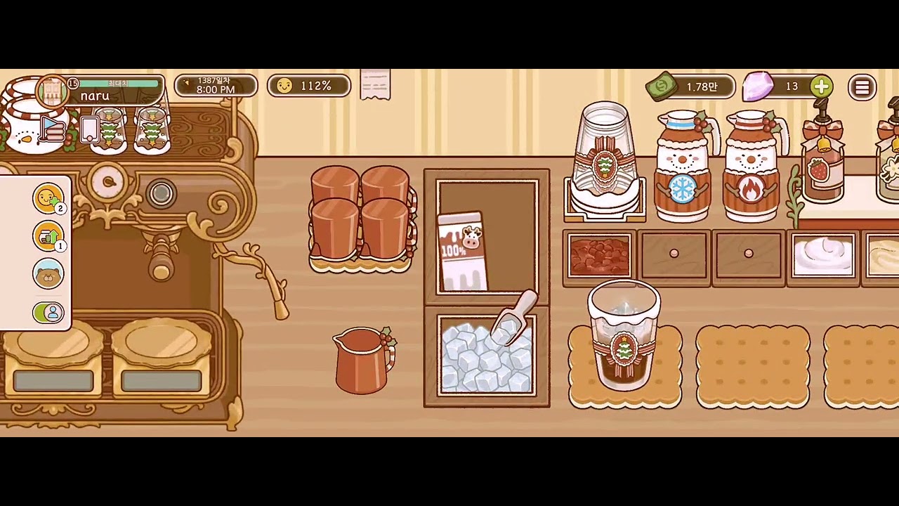 ASMR