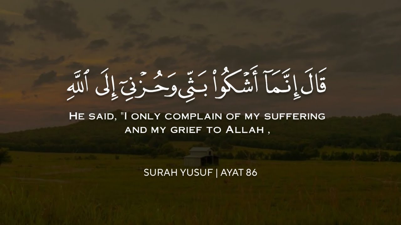 ارح سمعك وقلبك بالقرآن 🎧🤍 | تلاوة تقشعر لها الأبدان بصوت اسلام صبحي 🥺❤️ | islam Sobhi 