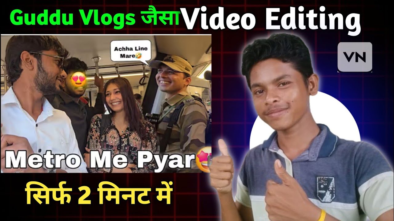 Guddu Vlogs Ke जैसा Video Editing Kaise Kare || Reason Video Editing || Ful Tutorial Video Editing