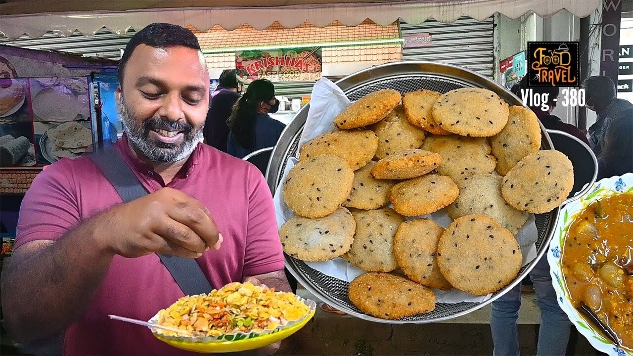 പാലക്കാടൻ നാളികേര വട വേണോ ചിക്കൻ കാളൻ വേണോ? Nalikera Vada and Chicken Kaalan | Palakkad Street Food