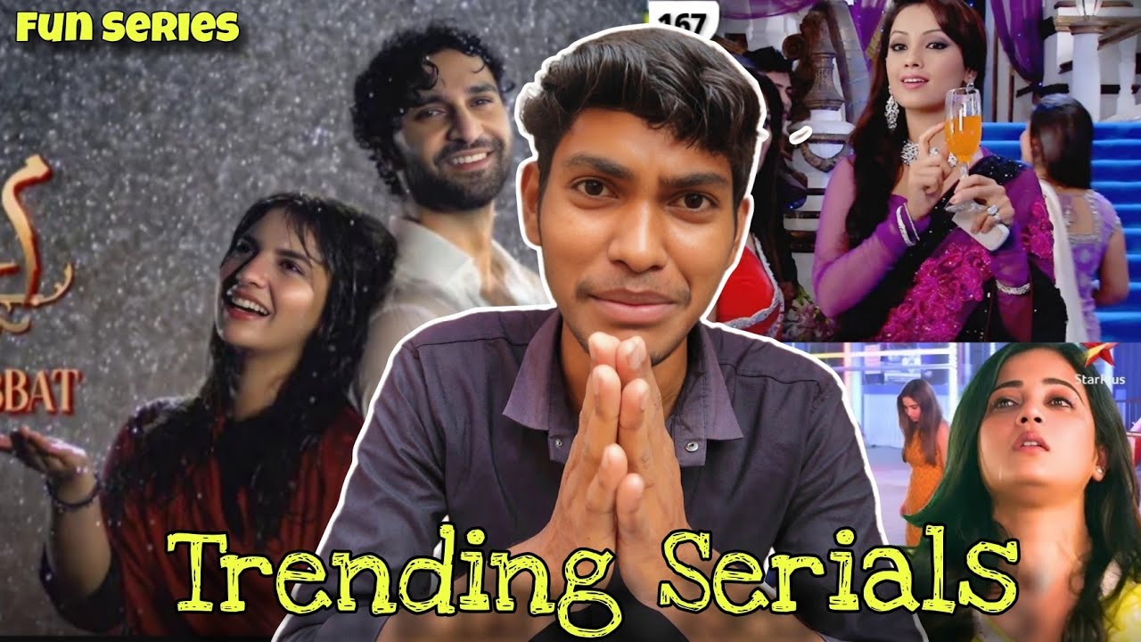 Recting on Trending Serials 😎 | HALF VLOGSTER