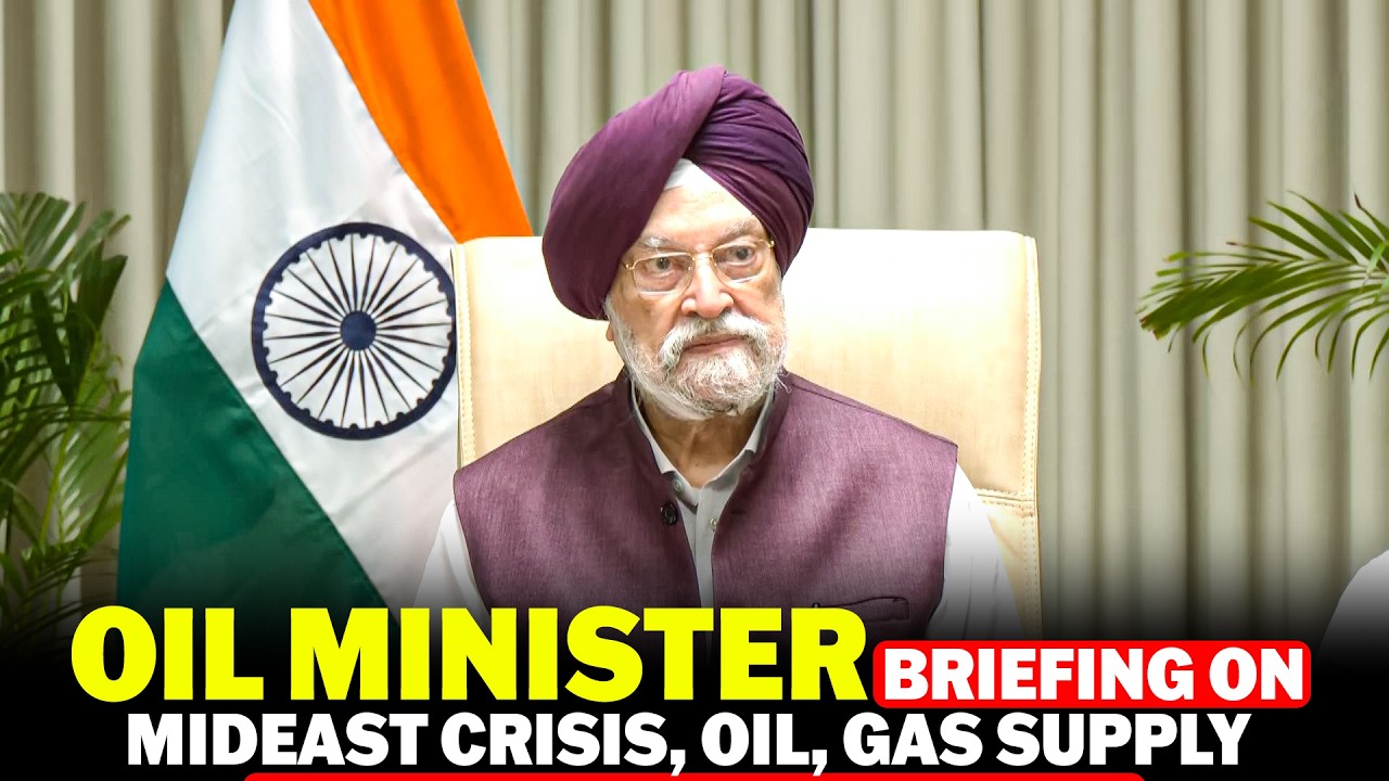 LIVE: Petroleum Minister Hardeep Singh Puri holds news conference | Petrol and Gas Supply | India