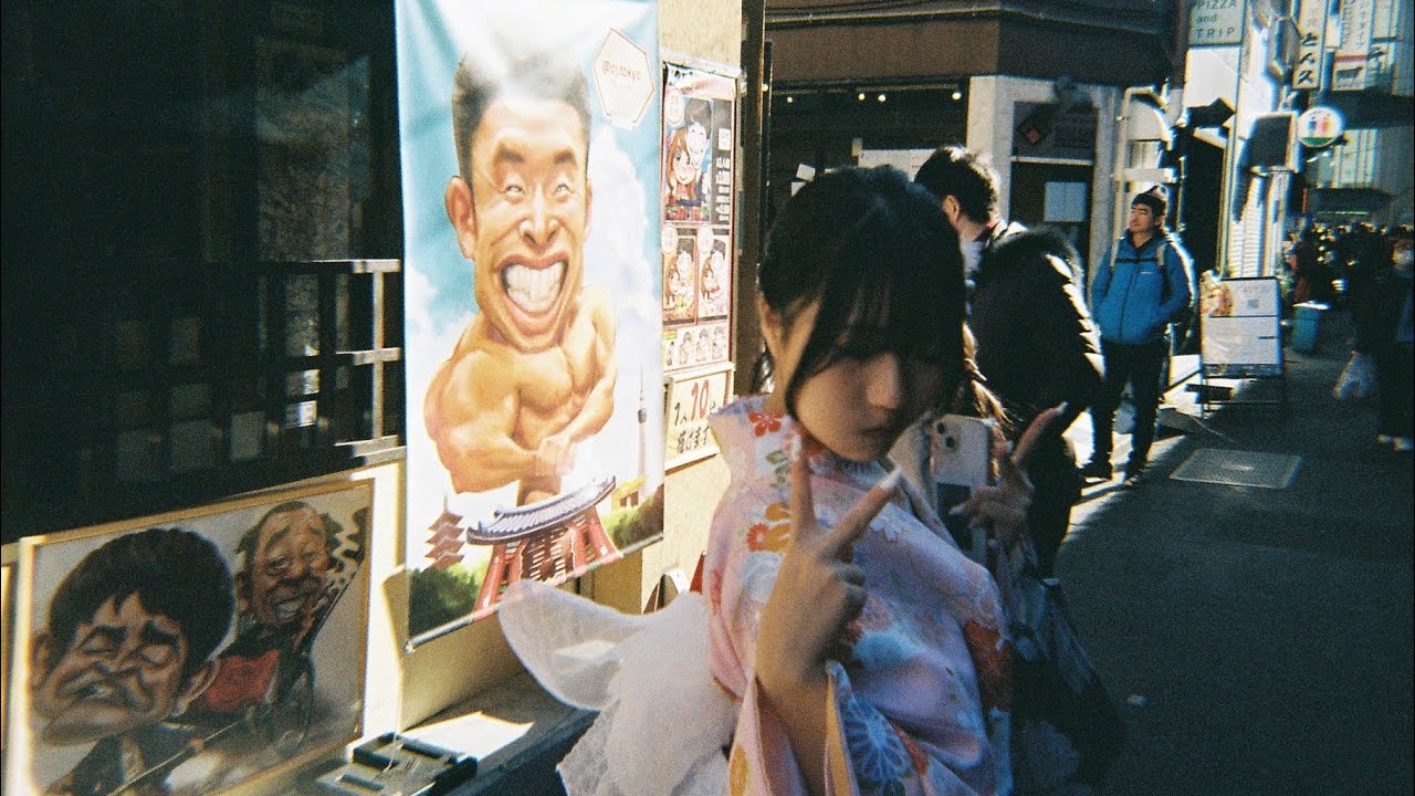 Tokyo Film