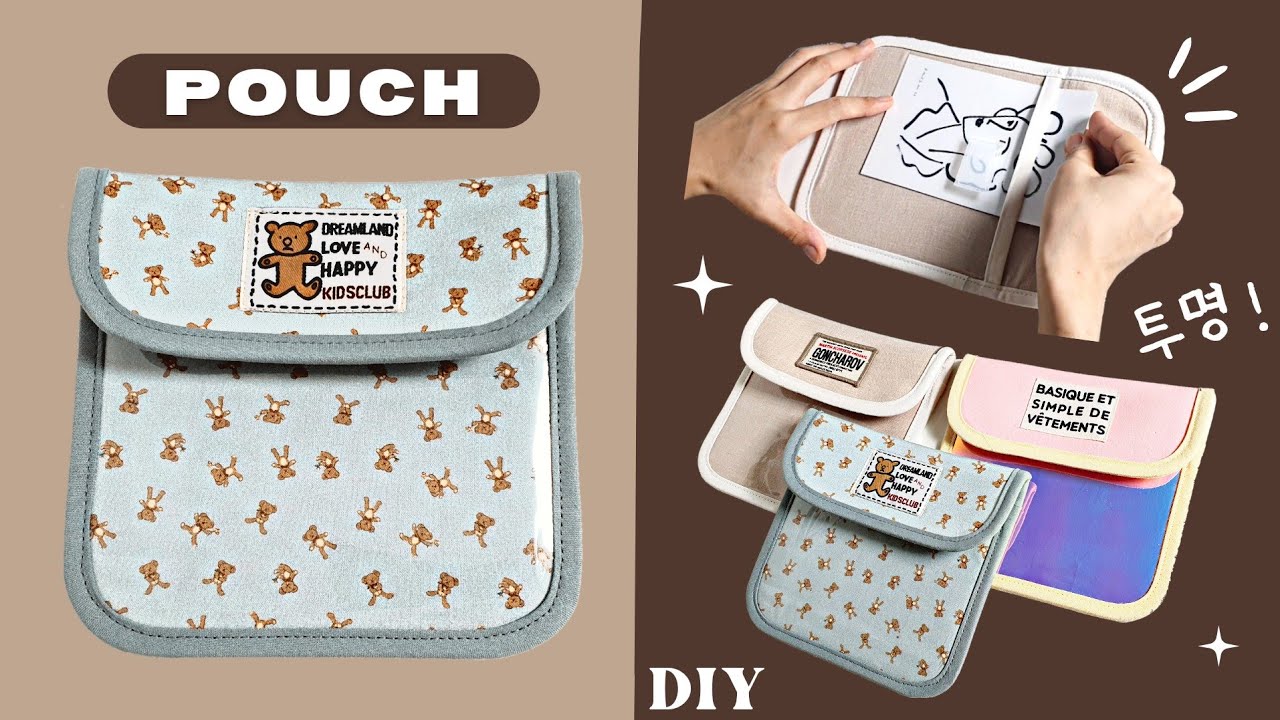 Here's how to make a cute transparent pouch! (It's great to keep stickers and photos)