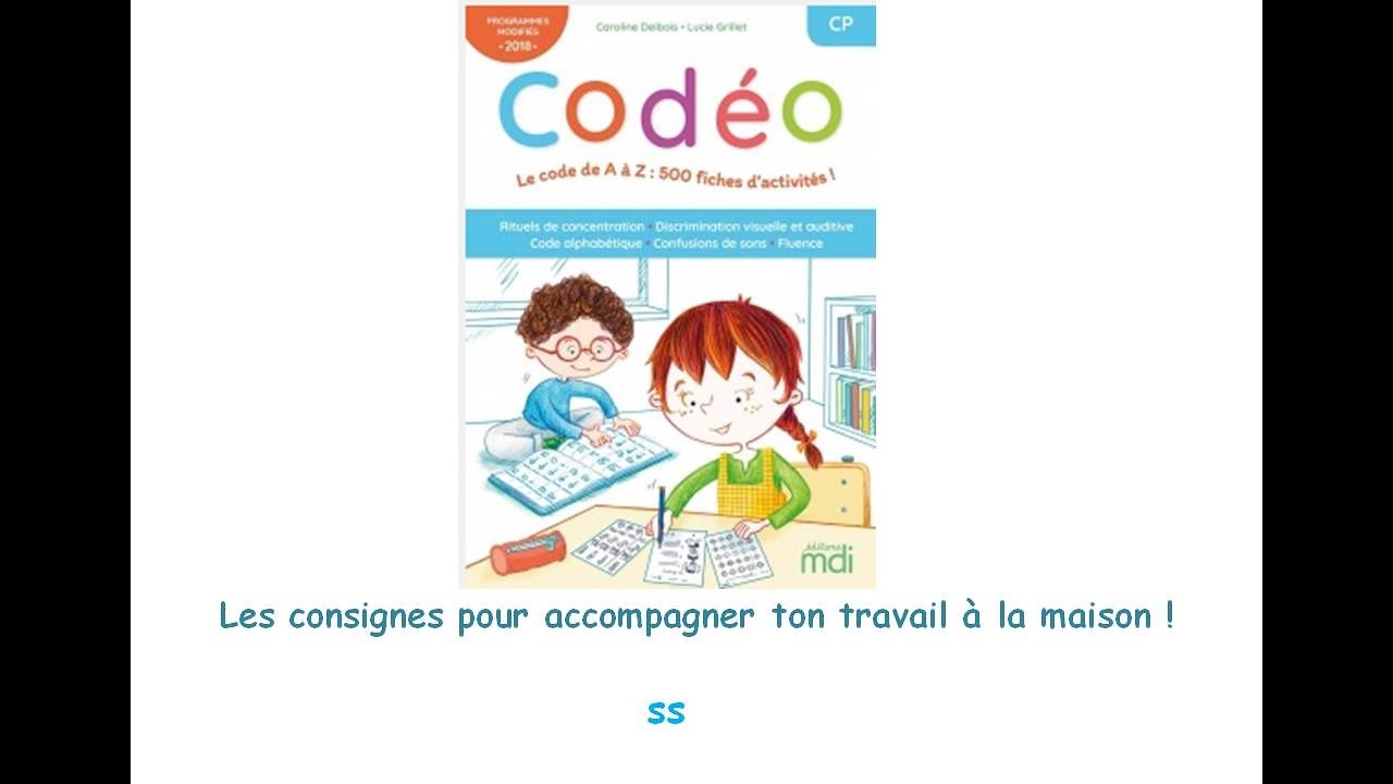fiches étude du code ss