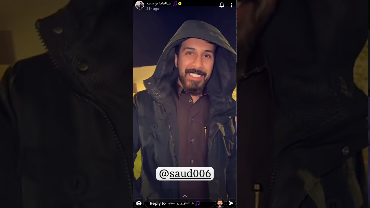 سنابات*عبدالعزيز بن سعيد*😇 وتجهيز حفل بسبب توثيق حساب رباح الصديان💌