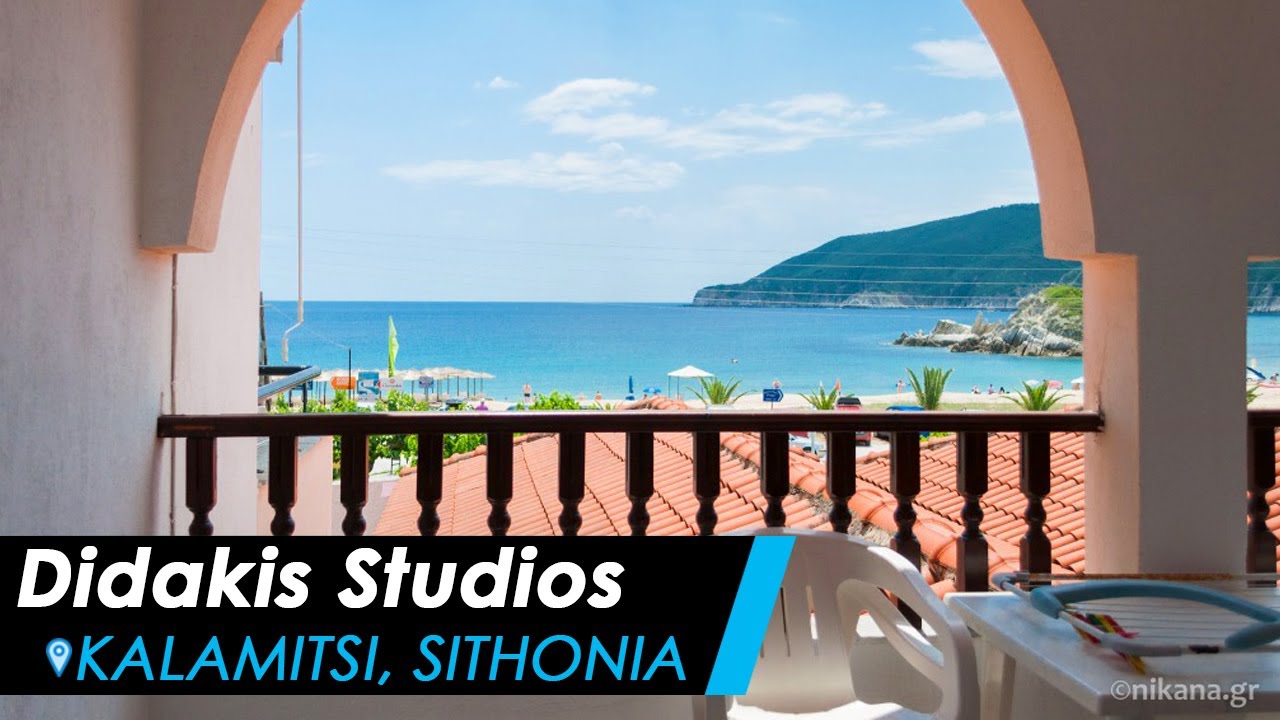 Didakis Studios, Kalamitsi - Sithonia