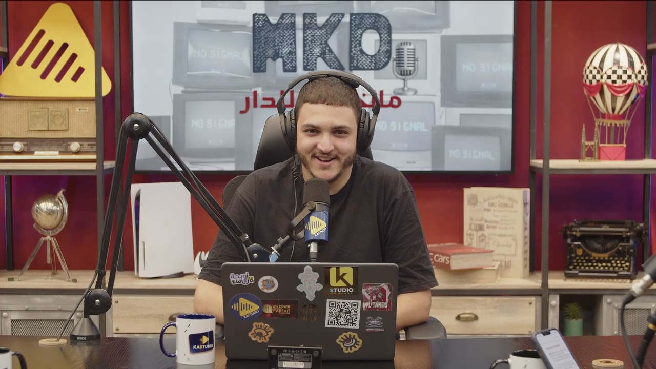 MEL KHEDMA L DAR 13 JANVIER  2026
