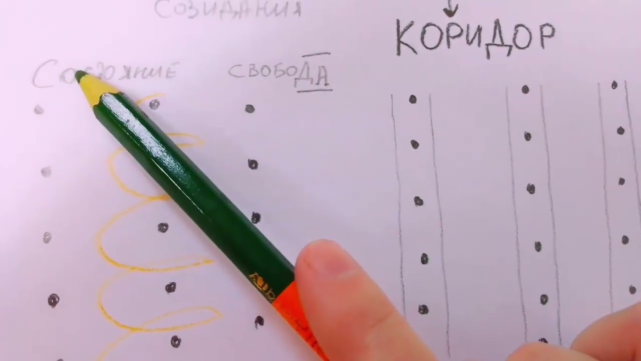 КАЙФ ЖИЗНИ vs 