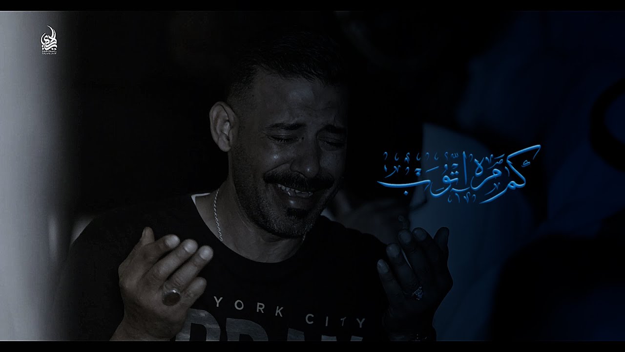 كم مره اتوب / ملا حسين الدبيني / كربلاء  2023/1444