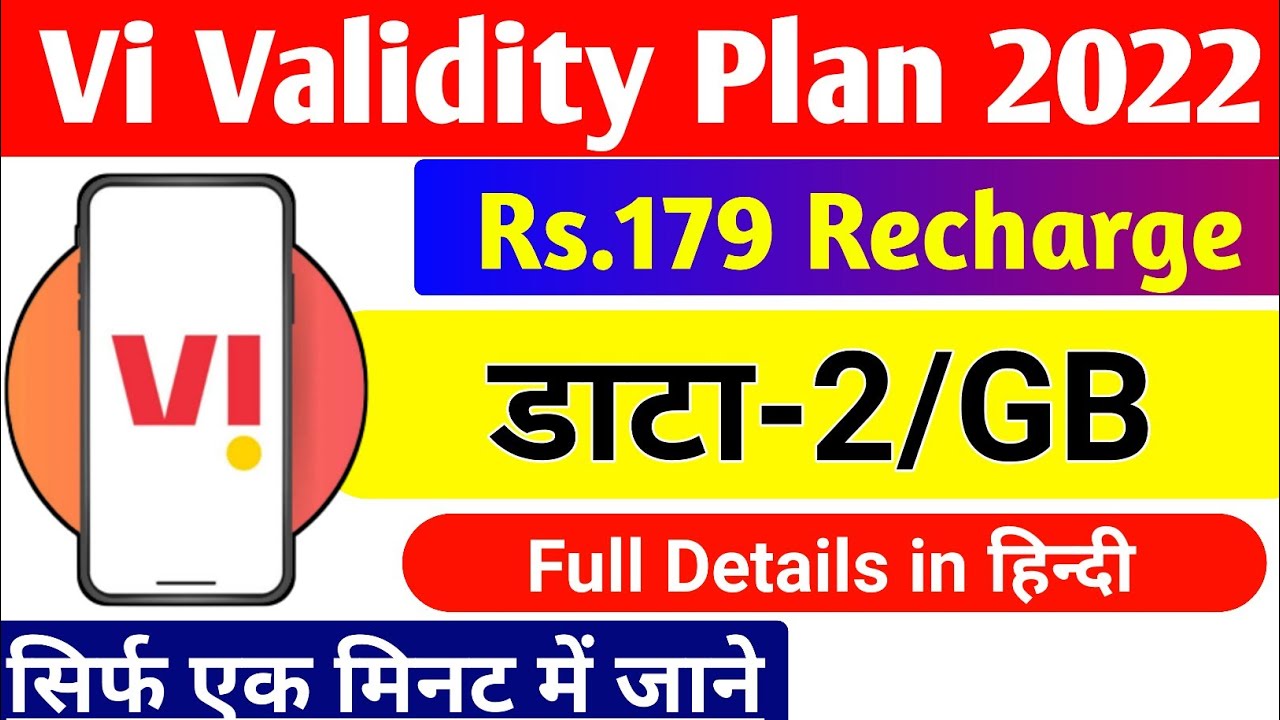Vi 179 plan details 2022 || Vi idea 179 plan details