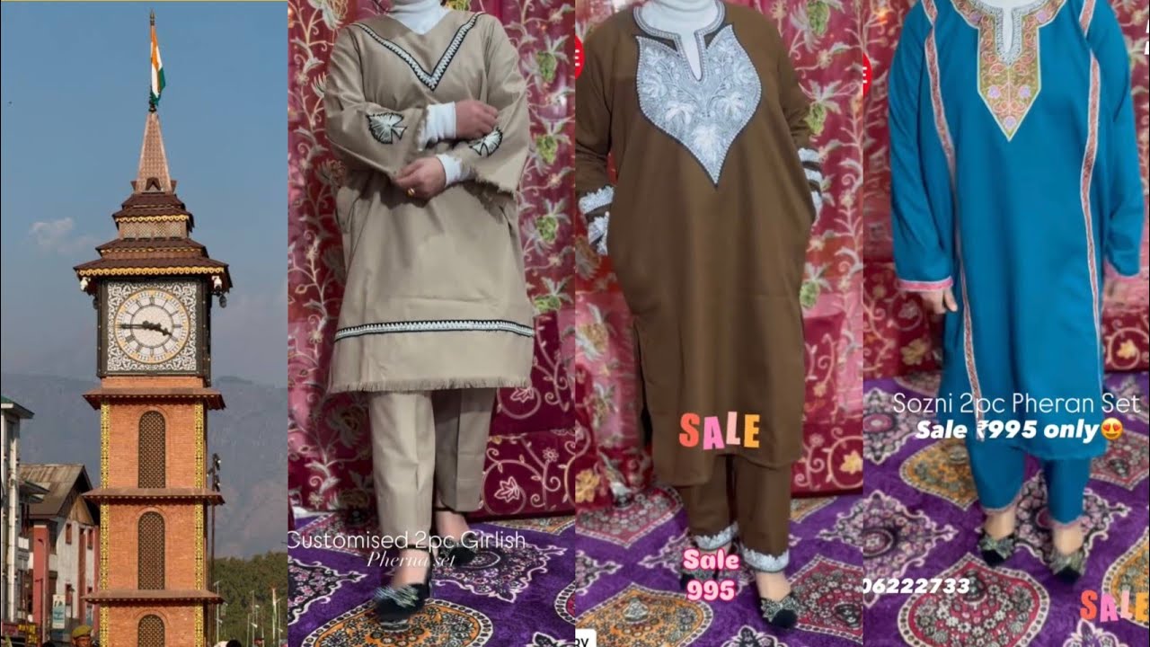 Kashmir 🍁 k Famous Cordset || Customized Pheran with Pants 😍