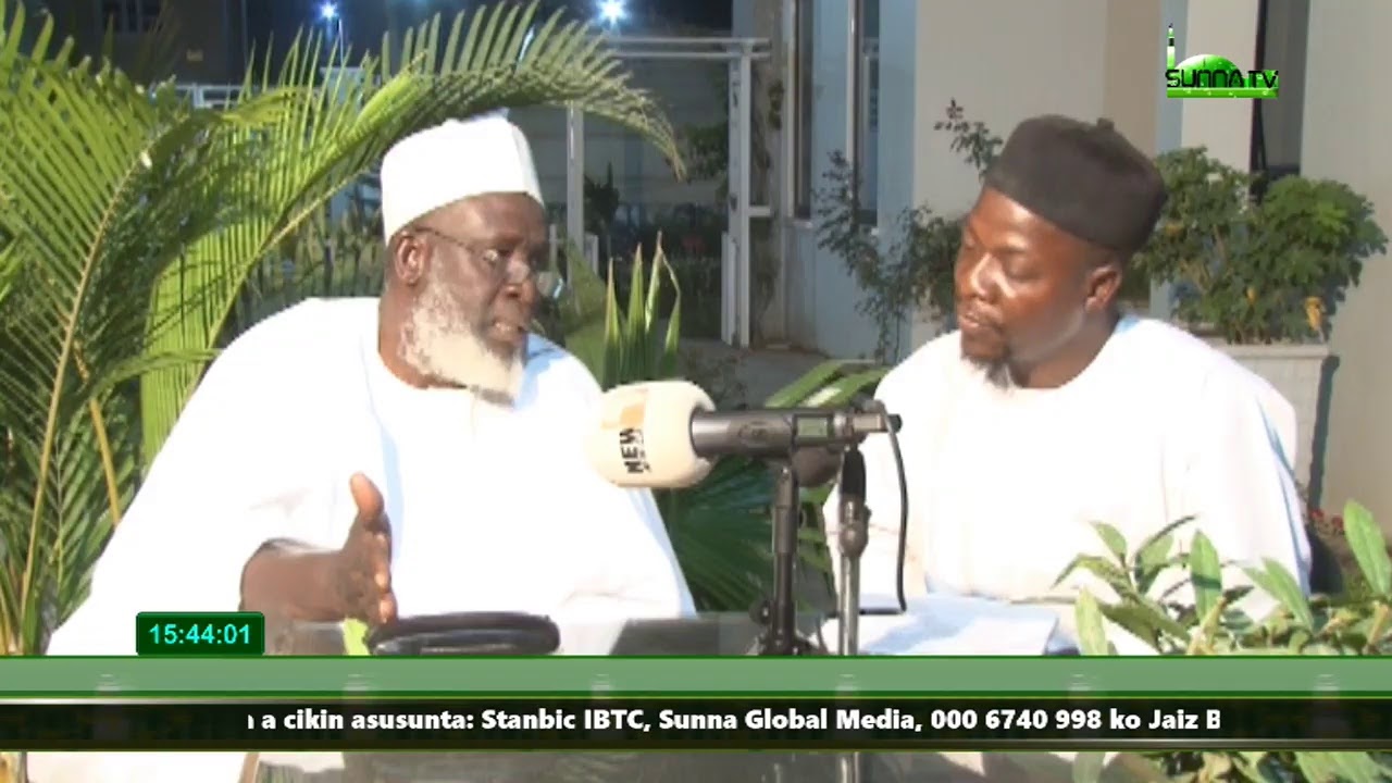 FILIN TAMBAYOYI  || Sheikh Abdulwahab Abdallah (Imamu Ahlussunnah) ||