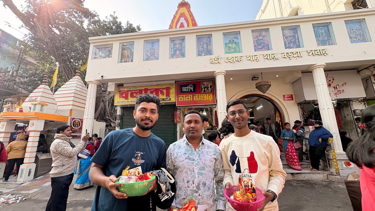 আজ এই বিশেষ দিনে অনেক বড় একটা অপূর্ণ ইচ্ছা পূরণ হলো 