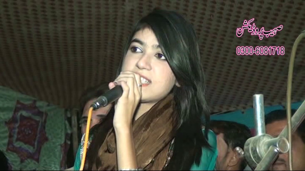 singer fariah akram taza taza goluna