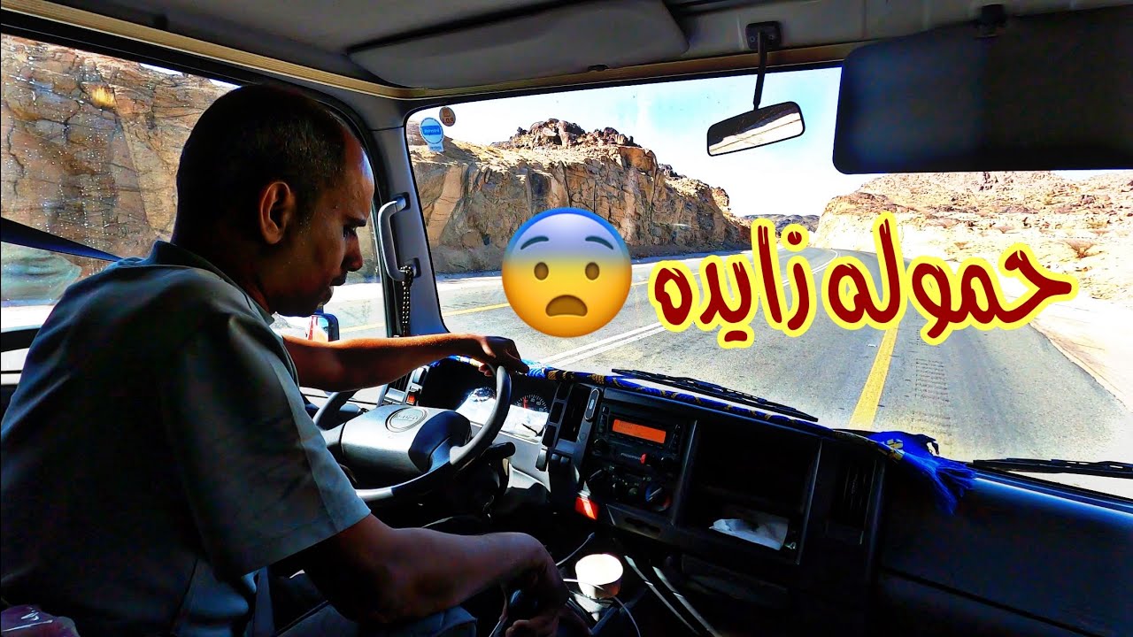 دودج رام