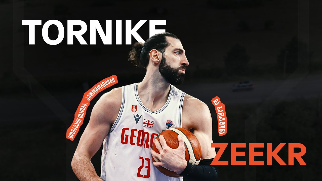 Tornike Shengelia X Zeekr: მომავალი თაობის, ავტომობილებისა და 