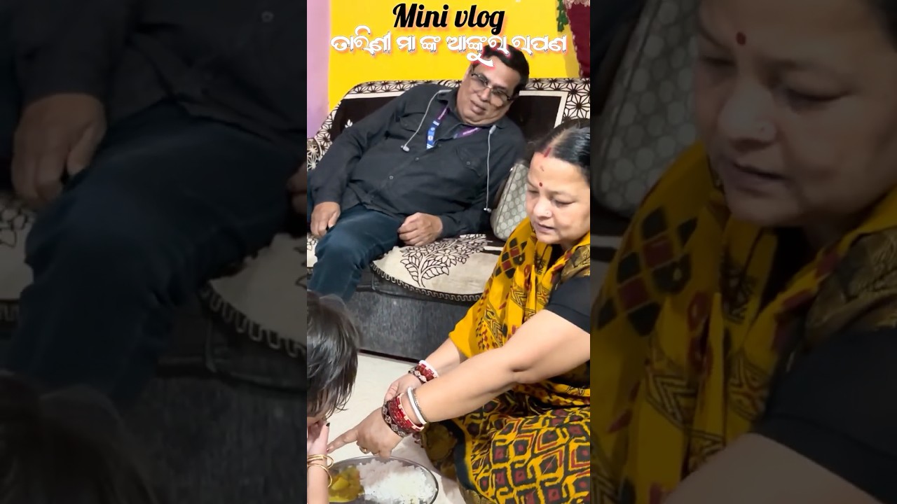 #viral #minivlog #raabhiodiavlogs #trendingvideo #vlog #lifestyle #funny
