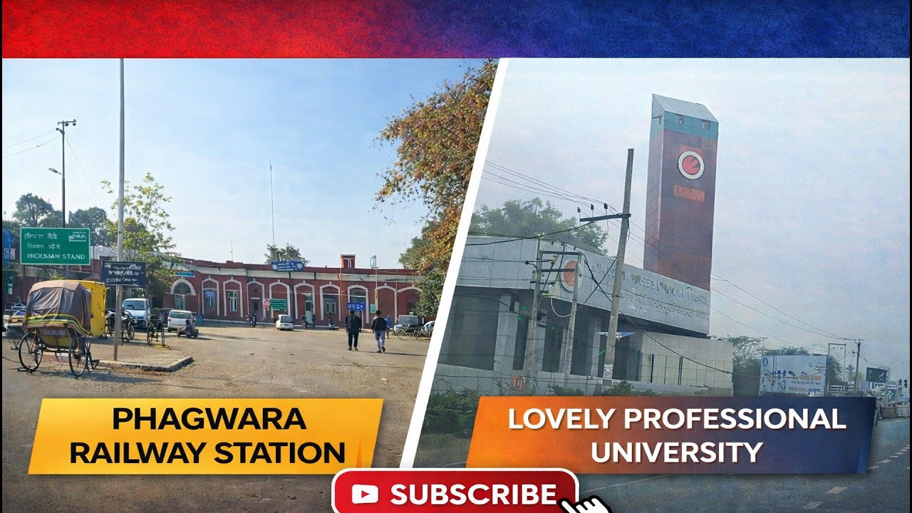 Phagwara railway station to Lpu I David associates