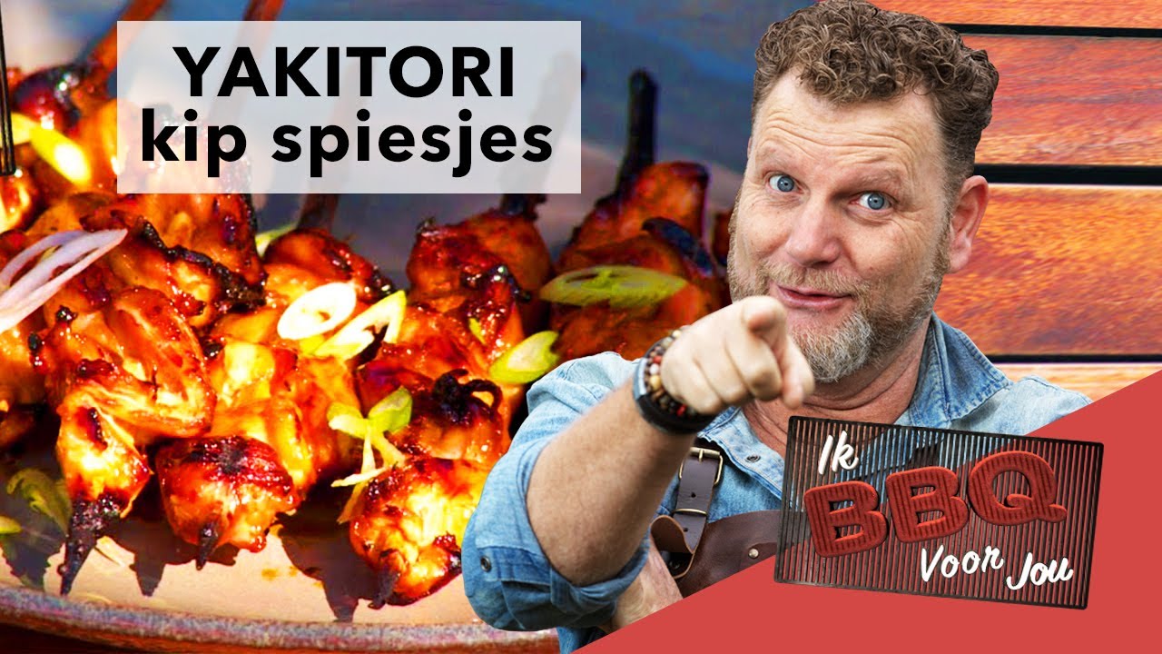 YAKITORI kip spiesjes maken | Ik BBQ voor jou