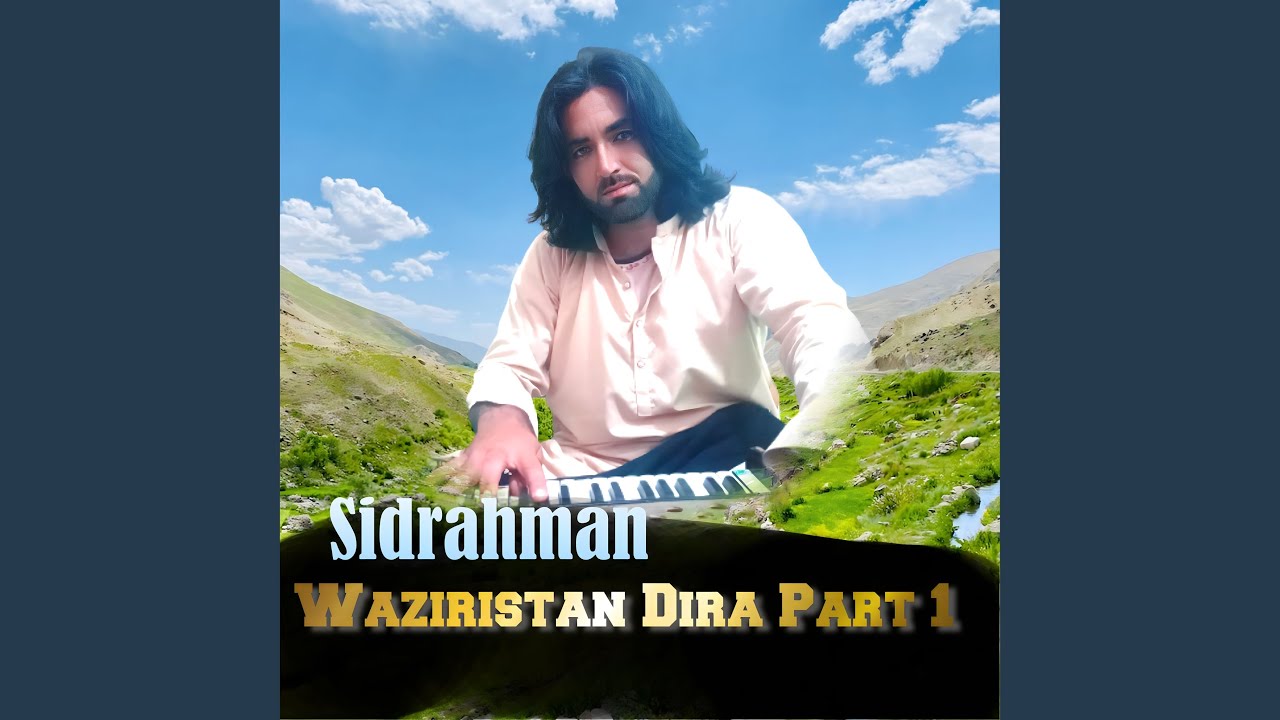 Waziristan Dira Prat 1
