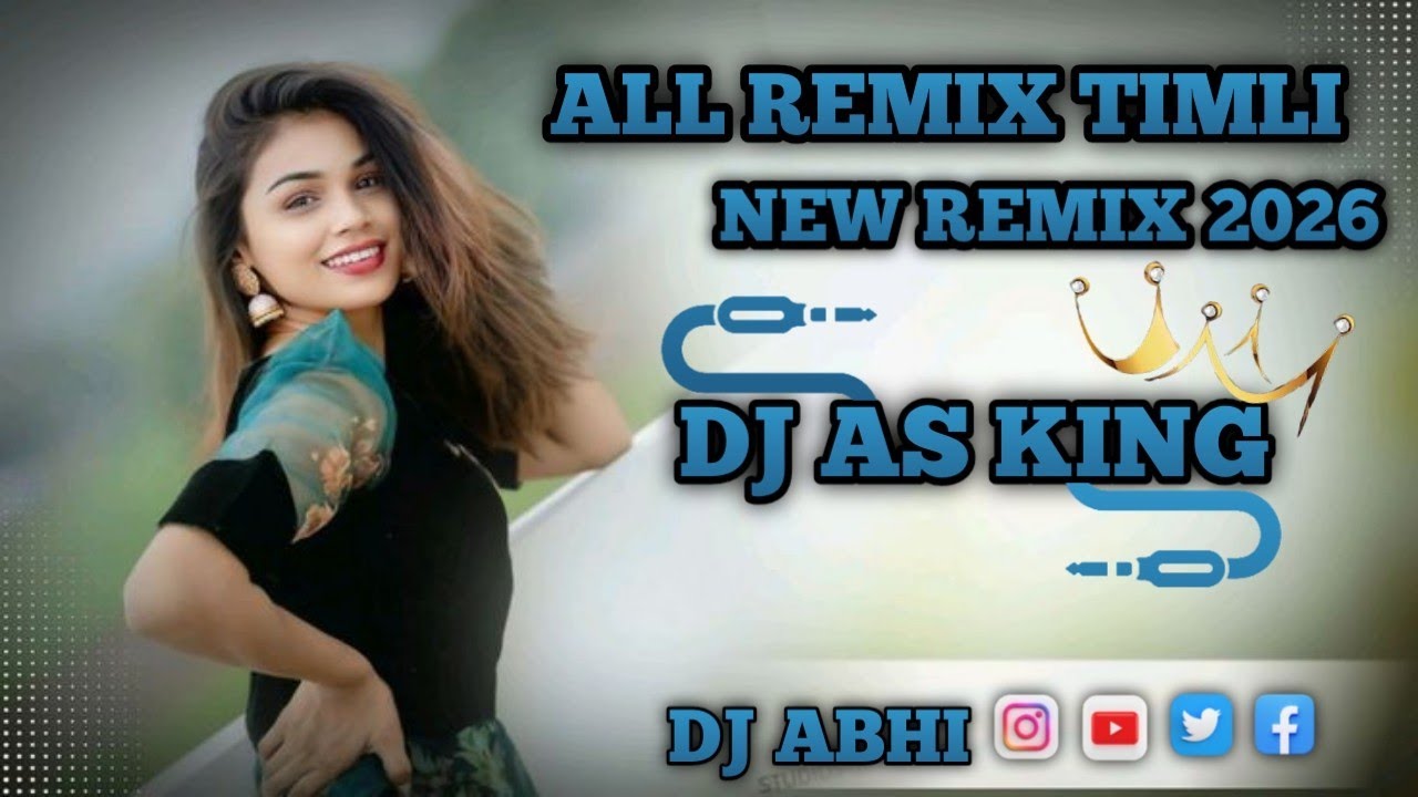 GUJARATI TIMLI DJ REMIX 2026 DJ ABHI DJ AS KING 👑#dj #timli 