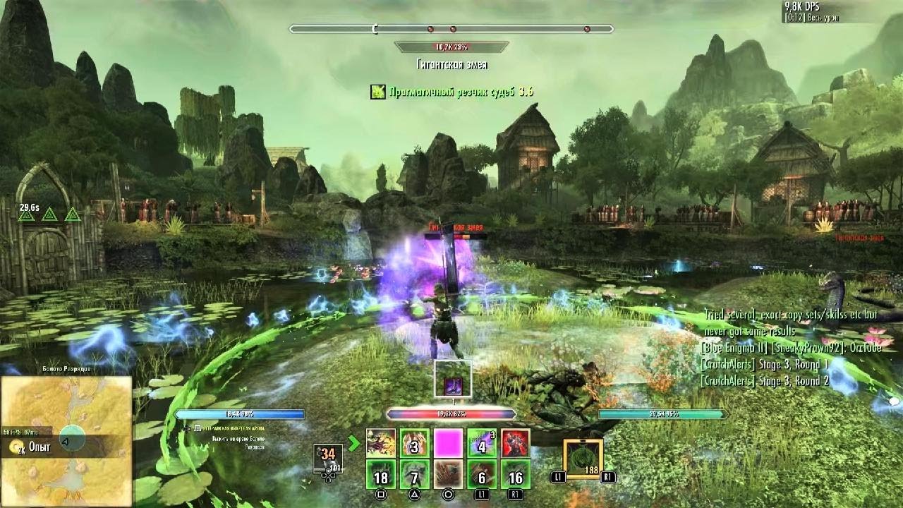 ESO Full Arcanist Maelstrom Arena 602k. 50 Patch