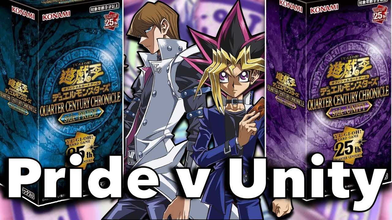 Unity vs Pride | Which Yugioh Quarter Century Chronicle Set is Better 🤔