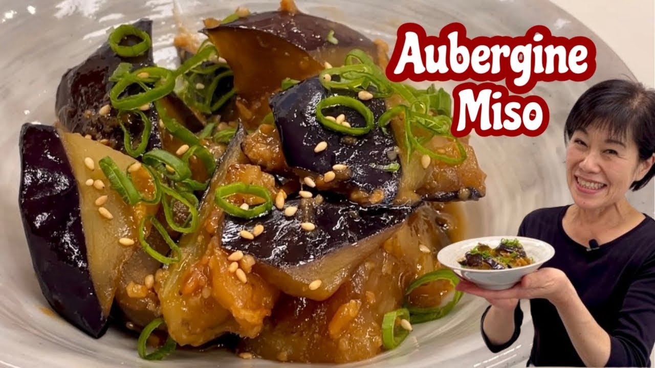 Aubergine sauce miso - Nasu no miso itamé - Cuisine Japonaise - Kumiko Recette
