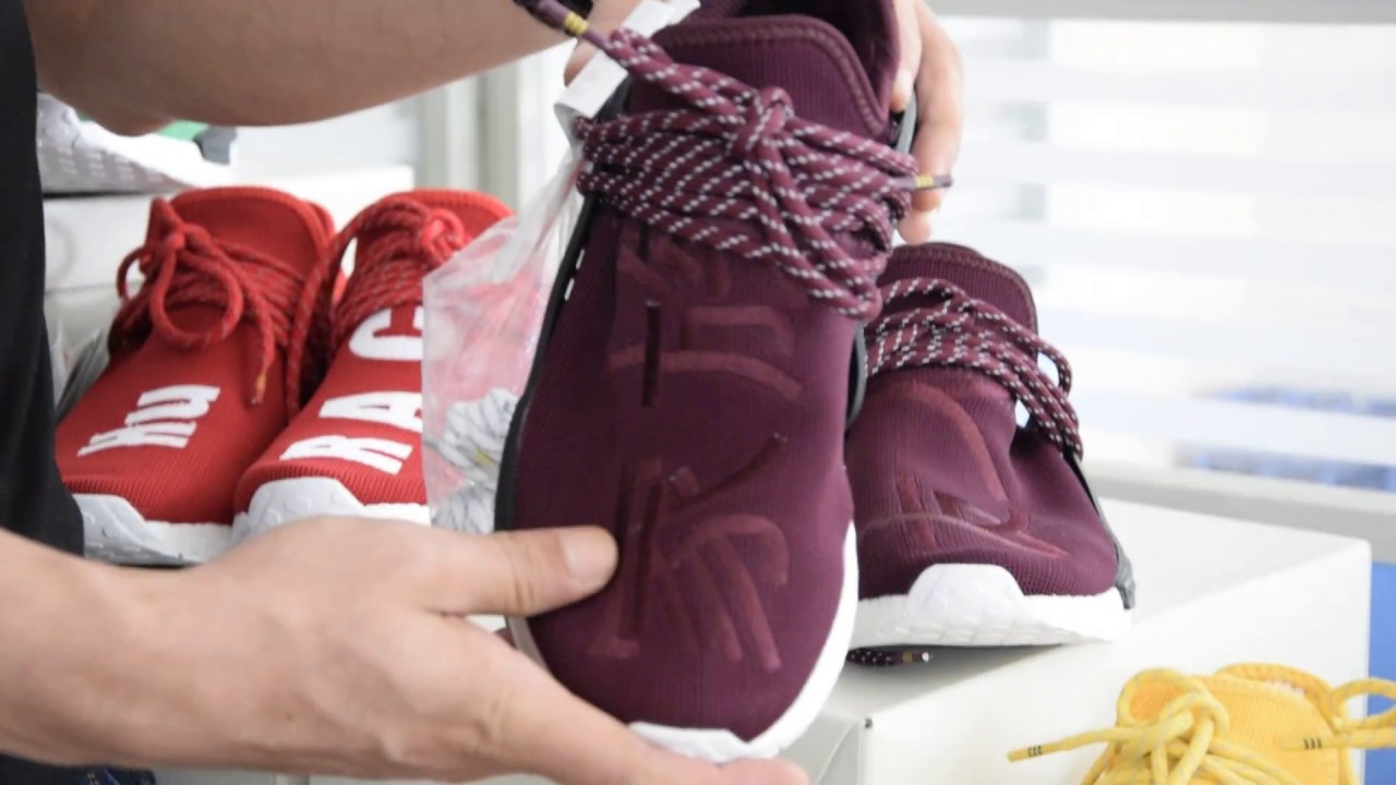 Adidas NMD Human Race Family and Friends