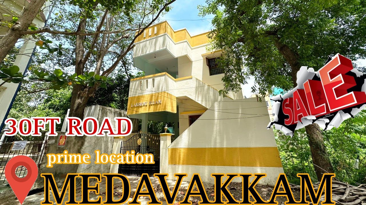 ID125❤️‍🔥MEDAVAKKAM Individual house for sale#chennairealestate #medavakkam