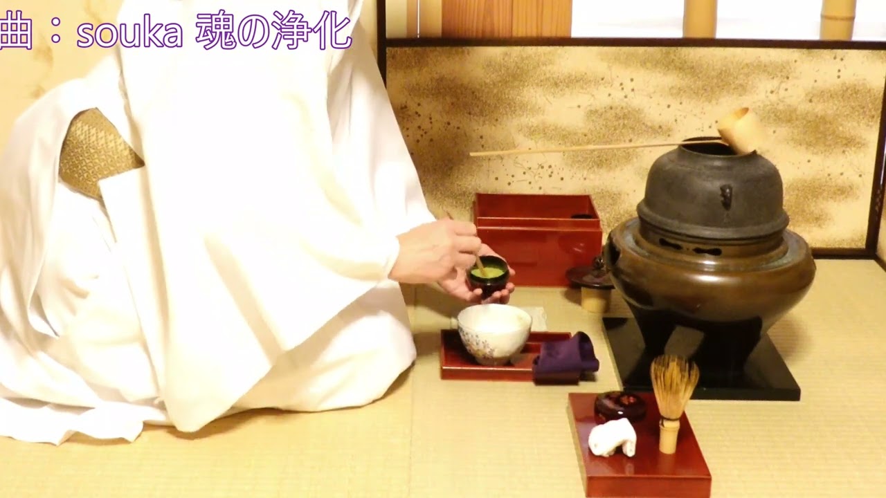 茶箱　雪点前　拝見なし　よし庵　裏千家茶道教室