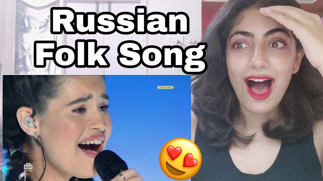 Diana Ankudinova - Oh, it is not yet evening (w subtitles) Reaction