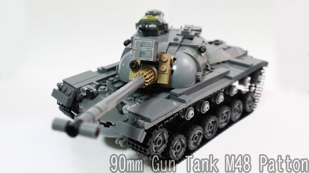 レゴ互換【M48パットン】90mm Gun Tank M48 Patton