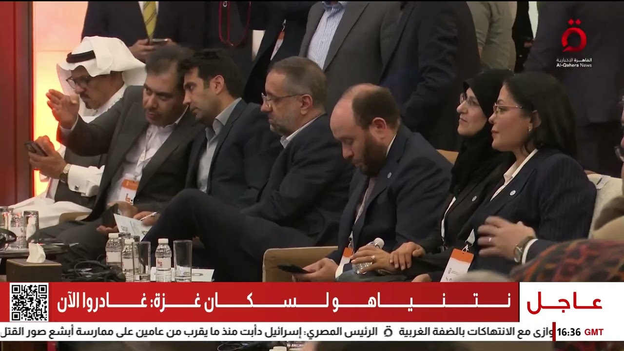 بمشاركة أكبر شركات النفط العالمية.. العراق يحتضن منتدى بغداد الدولي للطاقة