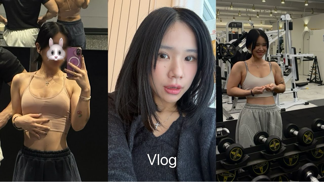 등운동 부터 어깨운동까지 야무진 운동 브이로그👽 | 연휴🙇🏻‍♀️ 시작을 원정운동과 함께하기 | 김포 맛집투어를 곁들인 일상🧆 | 군인 장거리 커플😭 일상 | 연휴 일상브이로그💟
