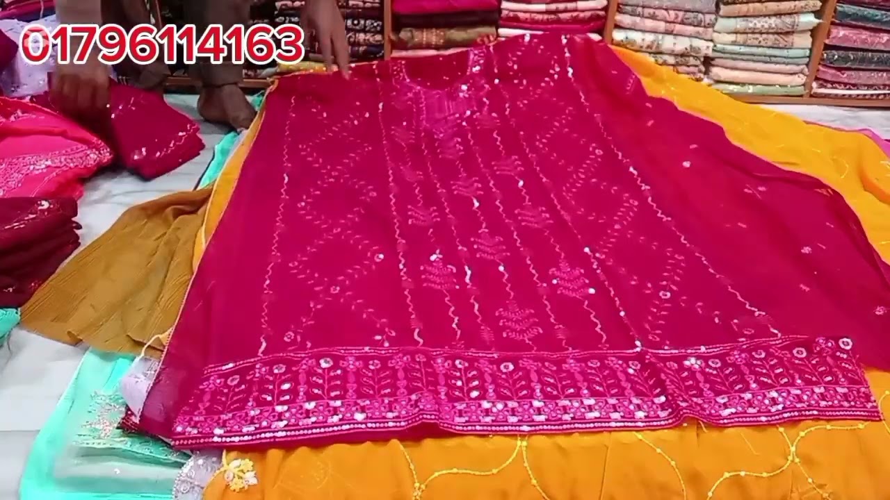 ২০২৬ সালের সেরা অফার ১৬০০ টাকার পাকিস্তানি ফোর পিস মাত্র ৮০০ টাকা অফার সীমিত সময়ের জন্য 