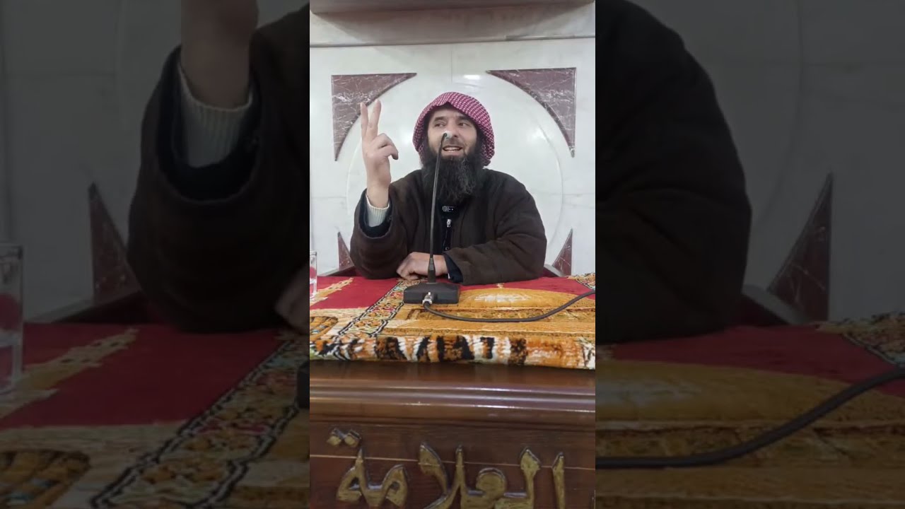 درس الشيخ عبد اللطيف سالمه حفظه الله . فضائل كلام الله تعالى