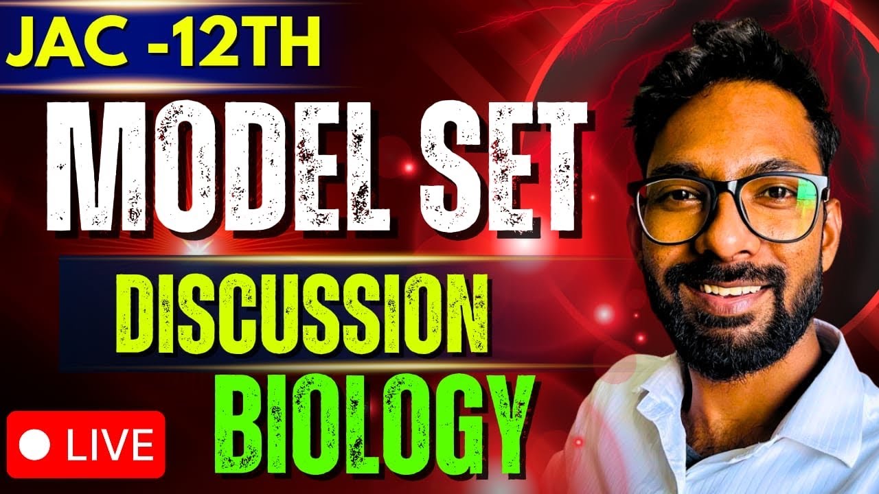 Biology Model Set 2026 Discussion | Objective | Class 12 | JCERT, एक एक Concept समझ आ जाएगा Part -01