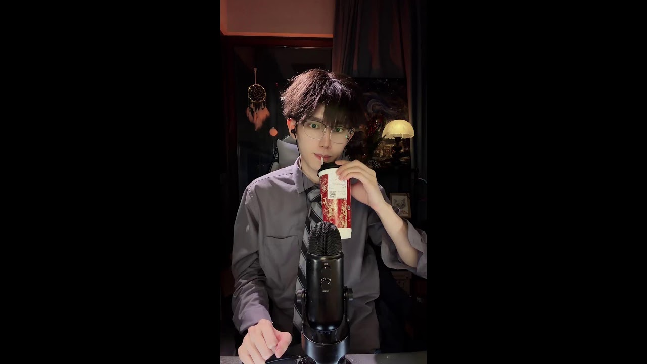 ASMR