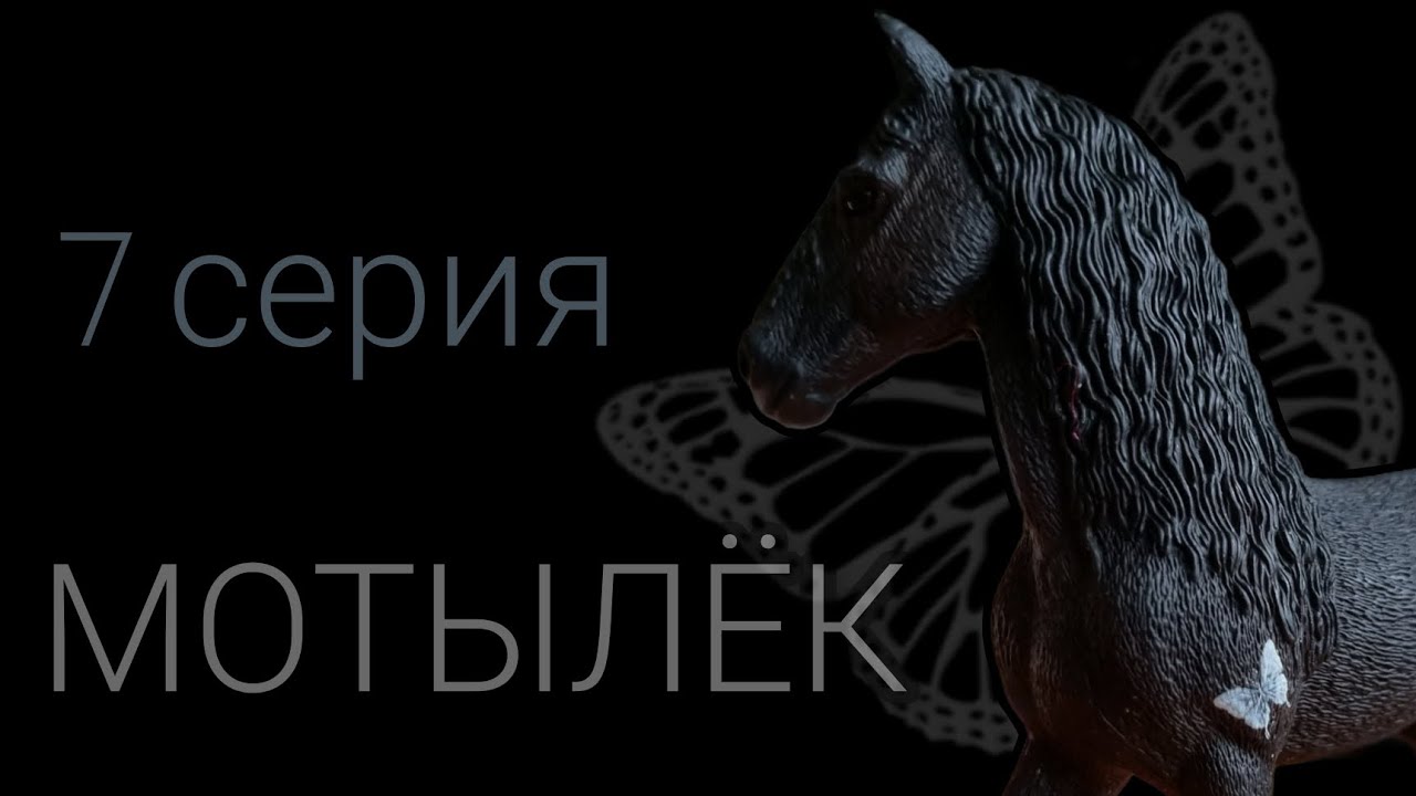 ШЛЯЙХ СЕРИАЛ 