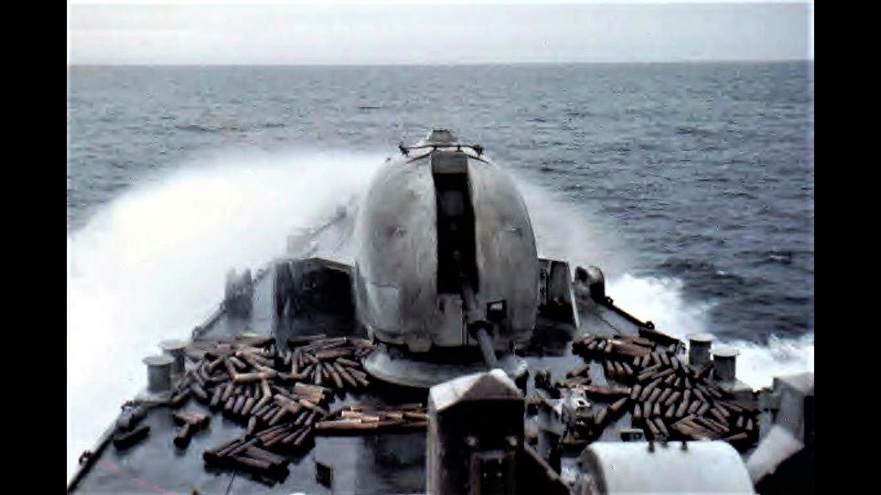 Royal Navy Type 42 Destroyer HMS Cardiff Falklands War 1982