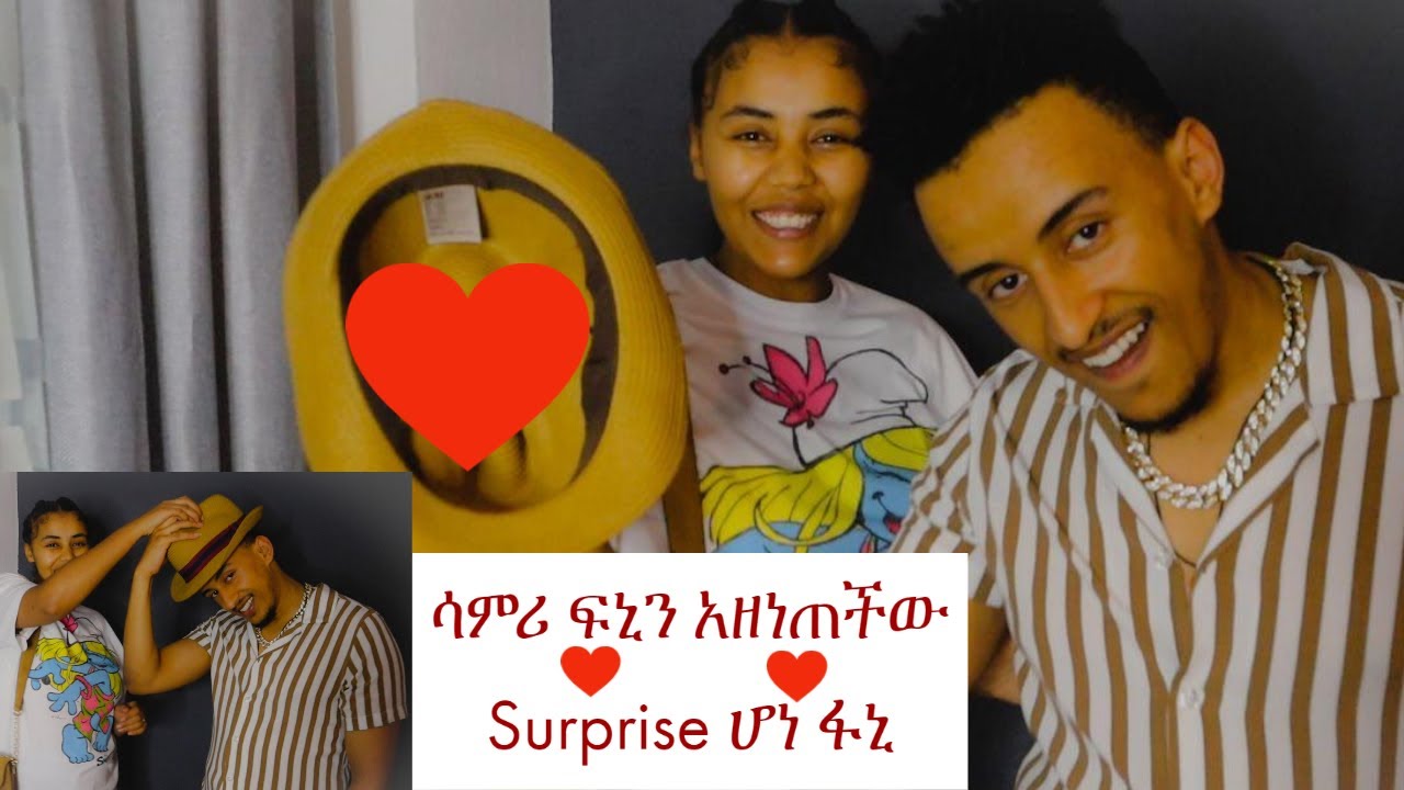 ሳምሪ ፍኒን አዘነጠችው Surprise  ሆነ ፋኒ