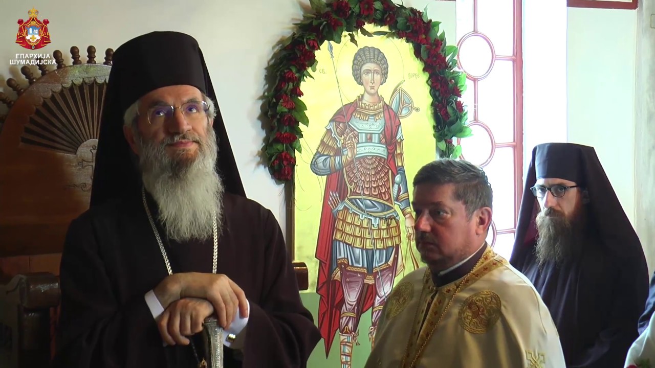ПРАЗНИЧНО БДЕНИЈЕ И ЛИТУРГИЈА У МАНАСТИРУ ЛИПАР