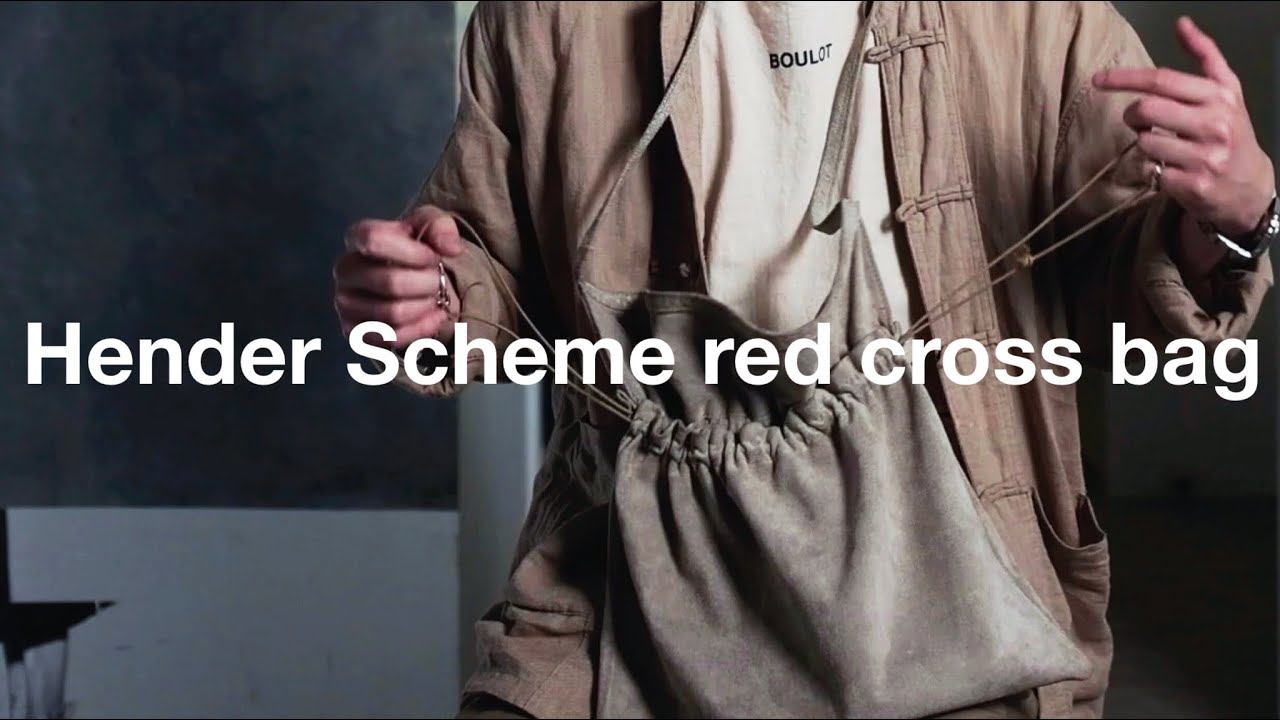 【エンダースキーマ巾着ショルダーが便利】【Hender Scheme / エンダースキーマ】 red cross bag