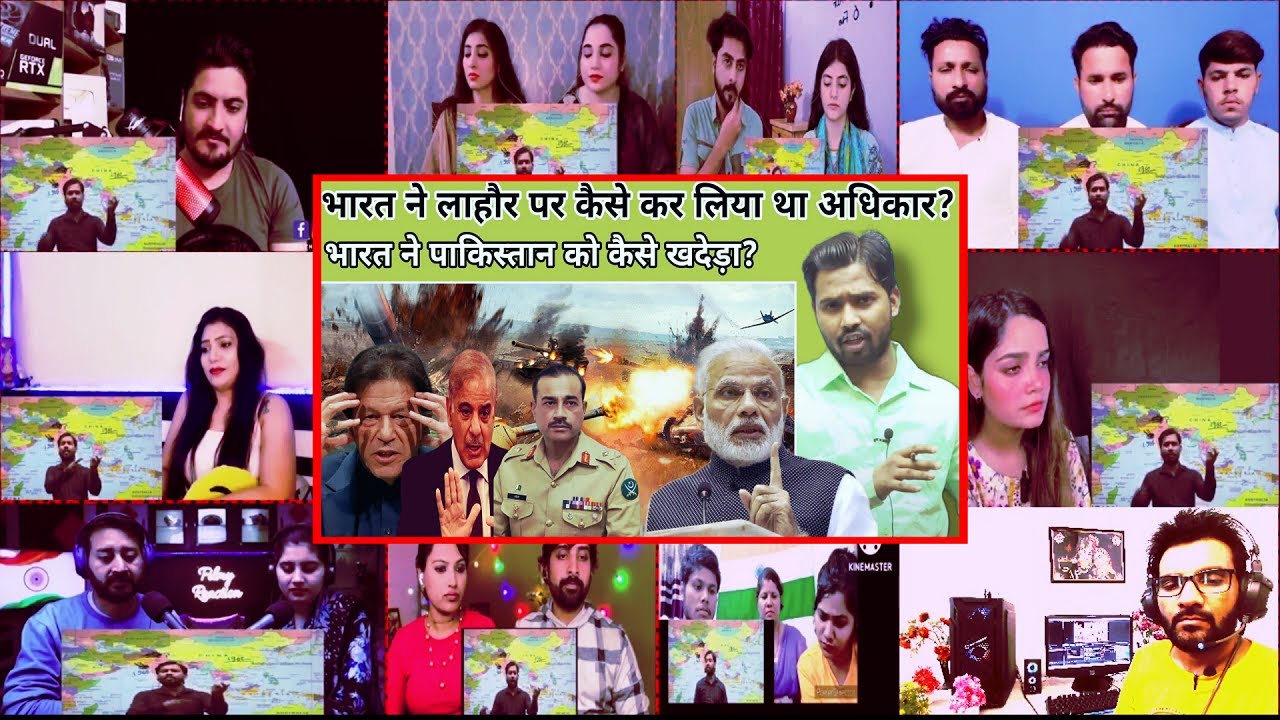 KHAN SIR-लाहौर तक कैसे पहुंची भारतीय सेना? | 1965 WAR-भारत ने किया था लाहौर पर कब्जा-PAK REACTS