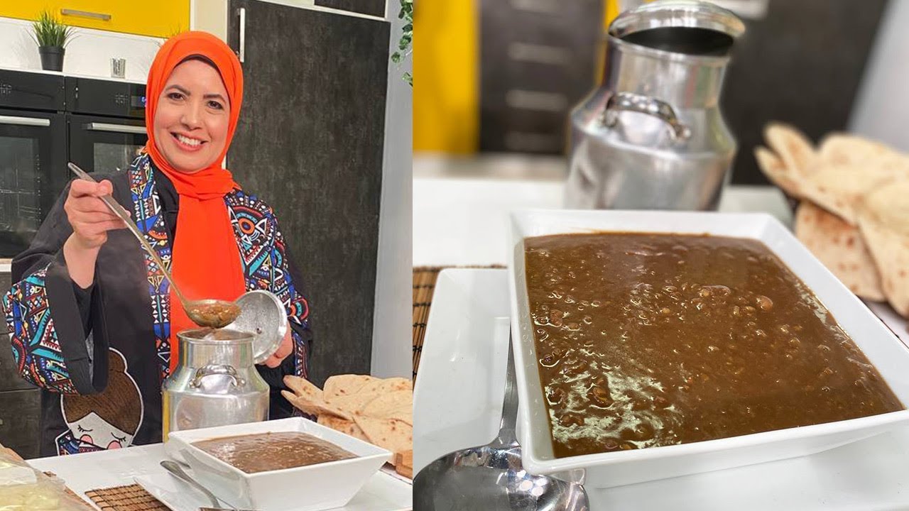 طريقة عمل الفول المدمس | العزومة مع الشيف فاطمة أبو حاتي