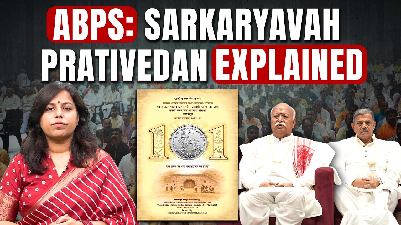 RSS Akhil Bharatiya Pratinidhi Sabha: Sarkaryavah Prativedan Explained