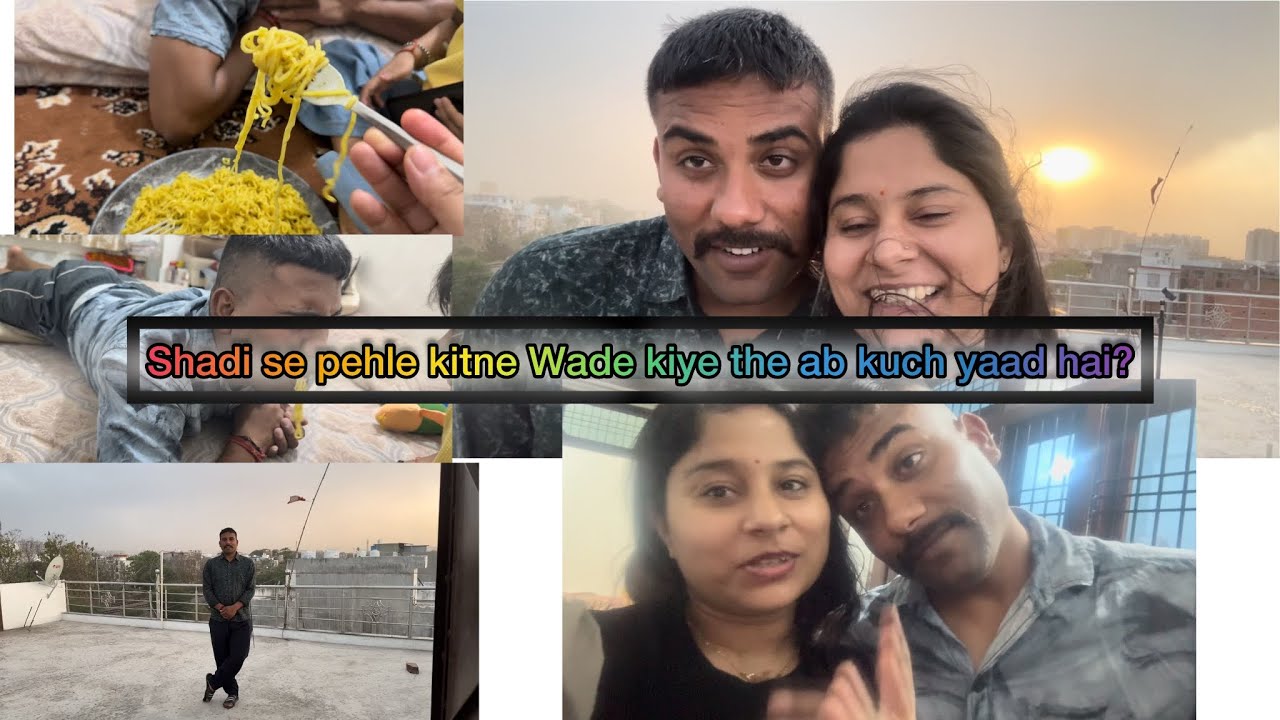 Patiyon ko kyu yaad nhi rehti purani baatein